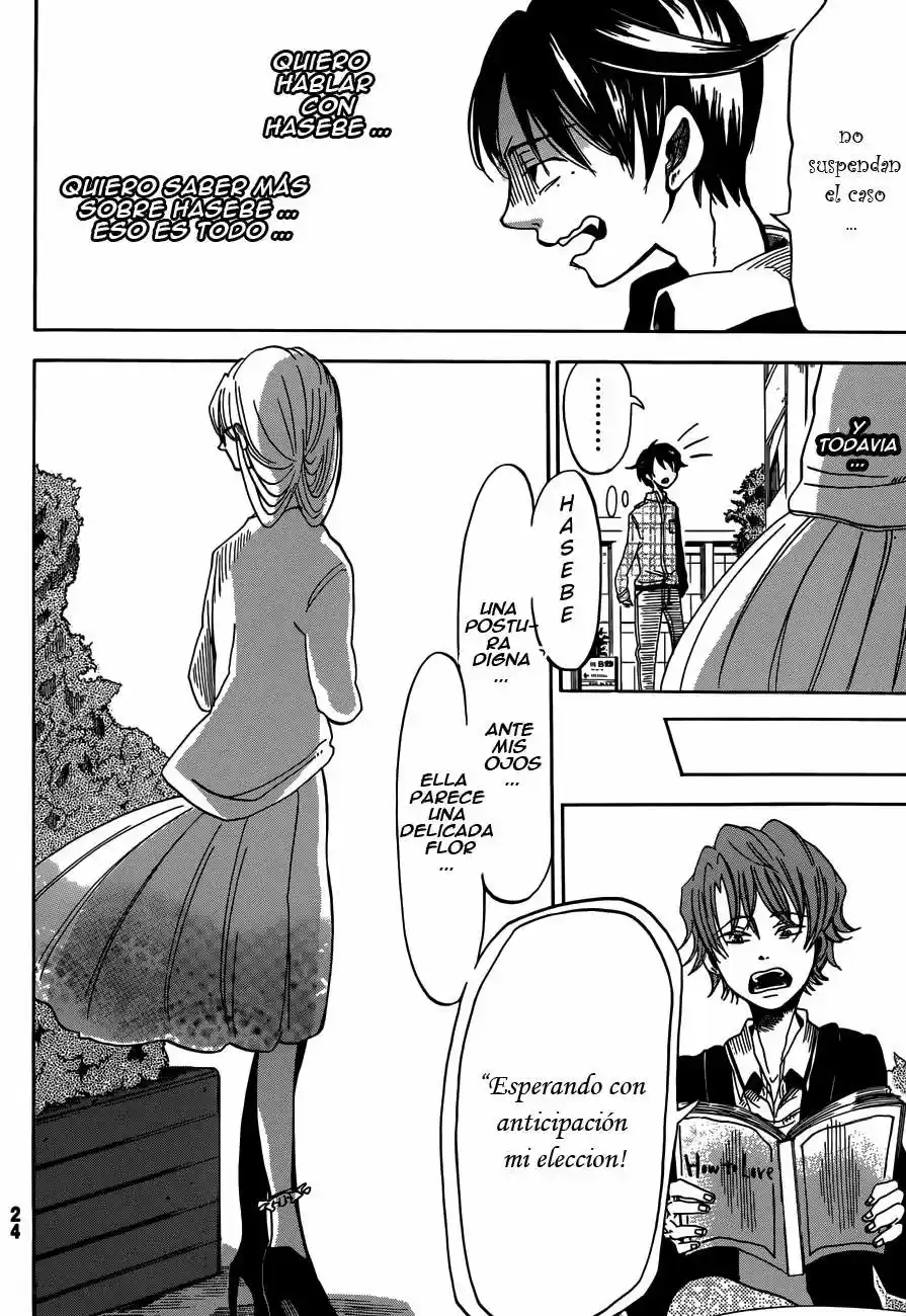 Fujimi Lovers capítulo 6, página 10