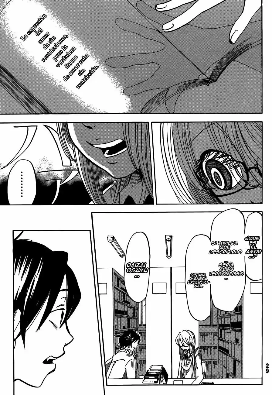 Fujimi Lovers capítulo 6, página 15
