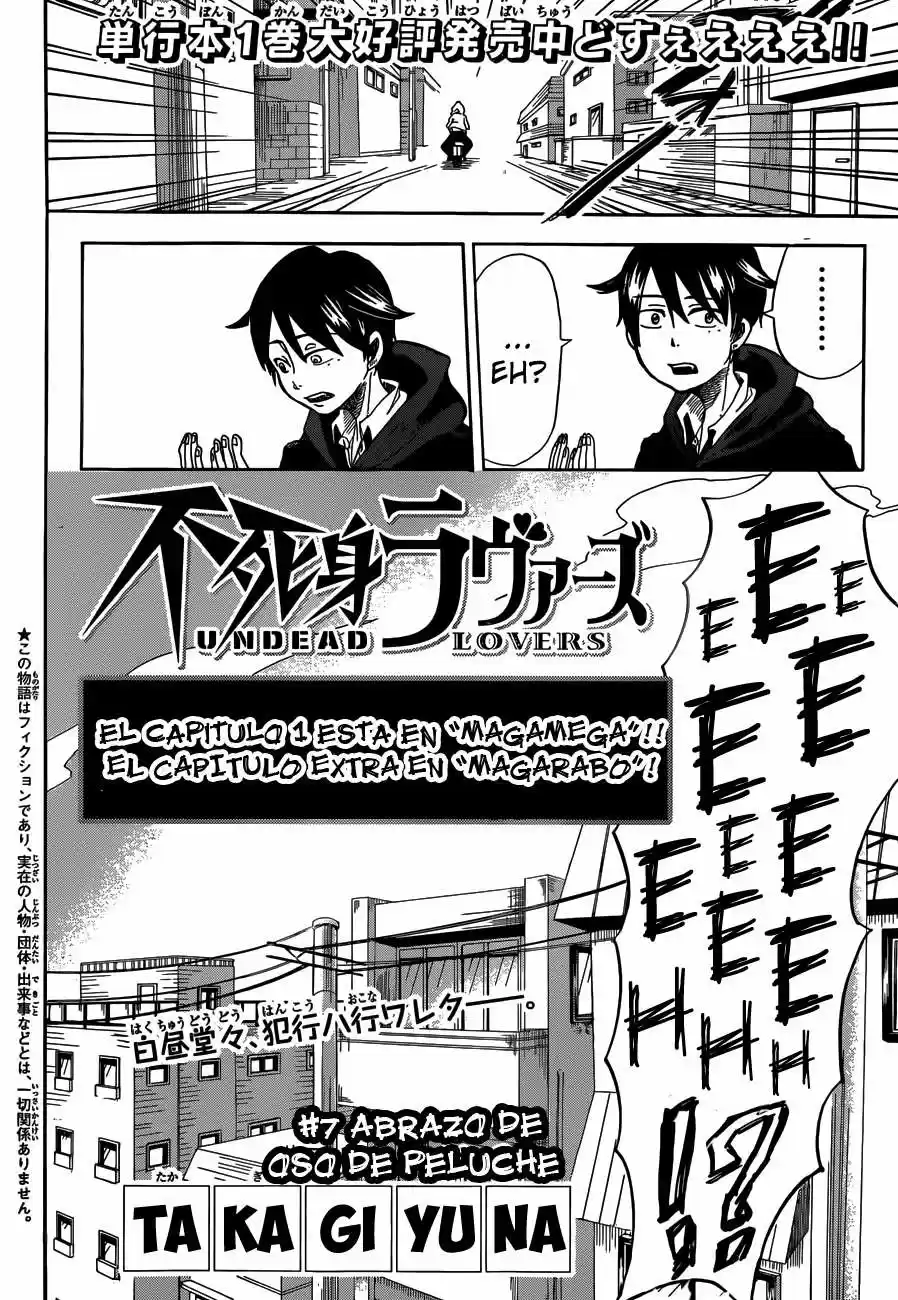 Fujimi Lovers capítulo 7, página 2