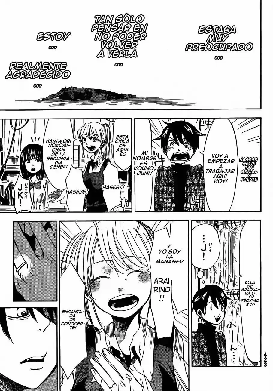 Fujimi Lovers capítulo 7, página 7