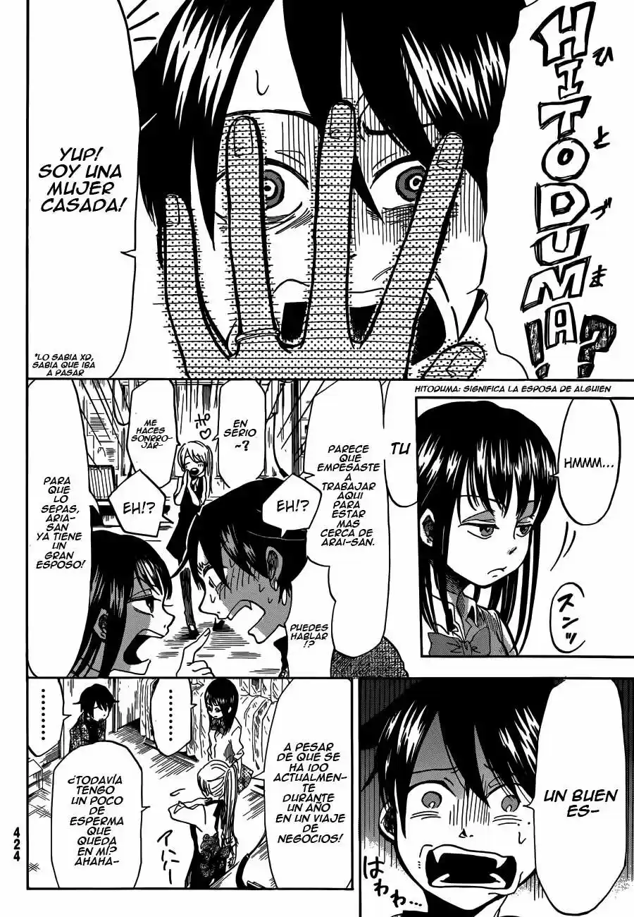 Fujimi Lovers capítulo 7, página 8