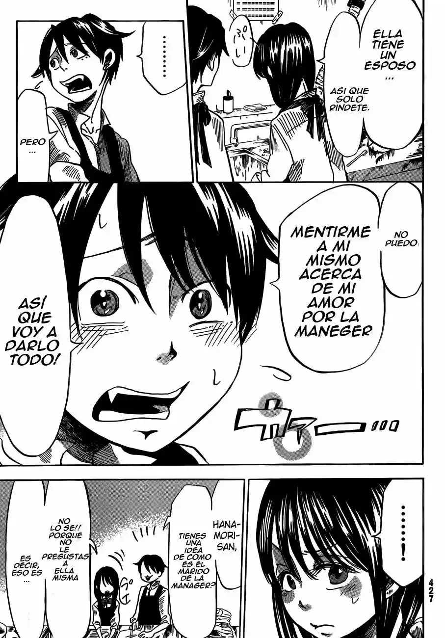 Fujimi Lovers capítulo 7, página 11