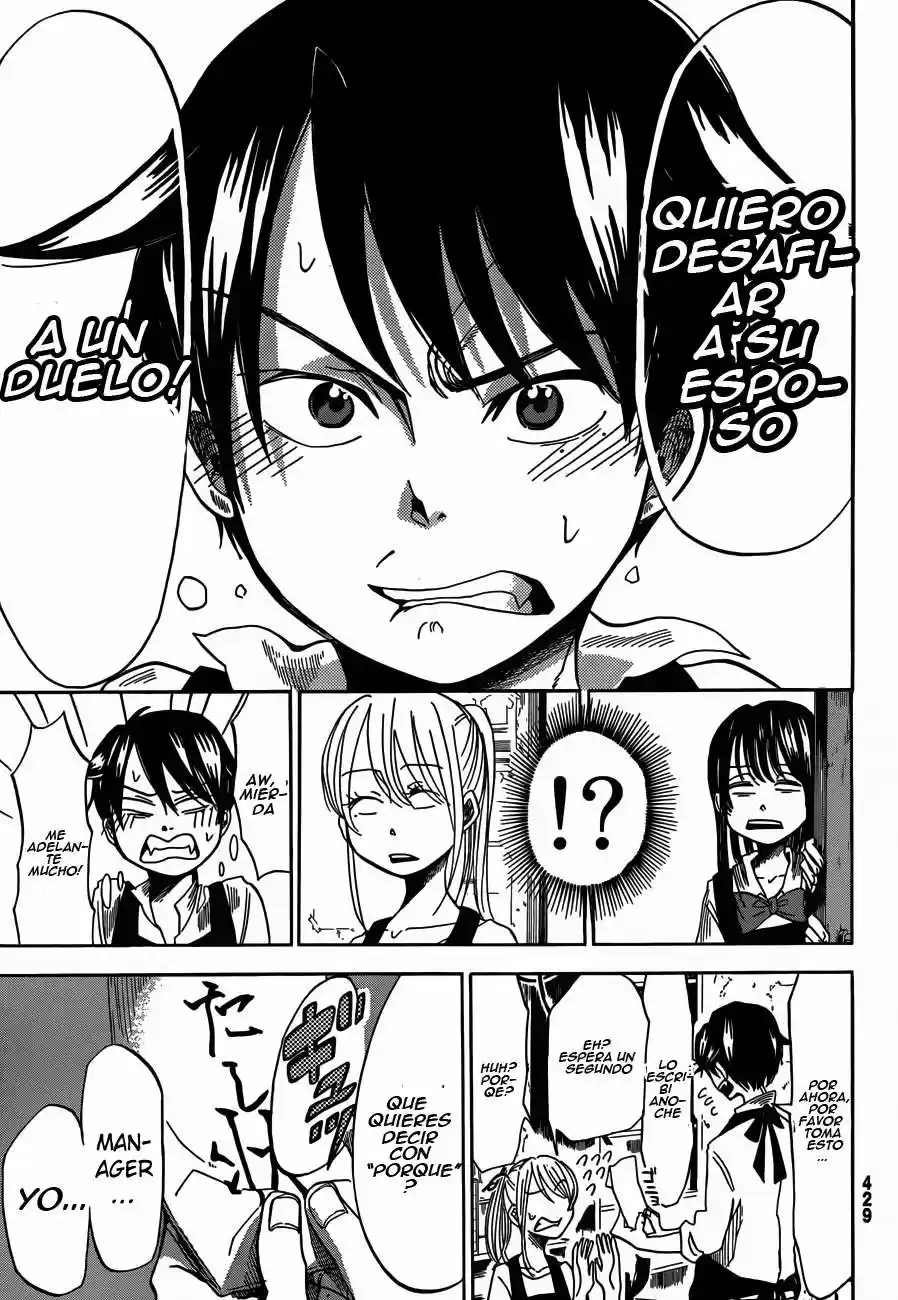 Fujimi Lovers capítulo 7, página 13