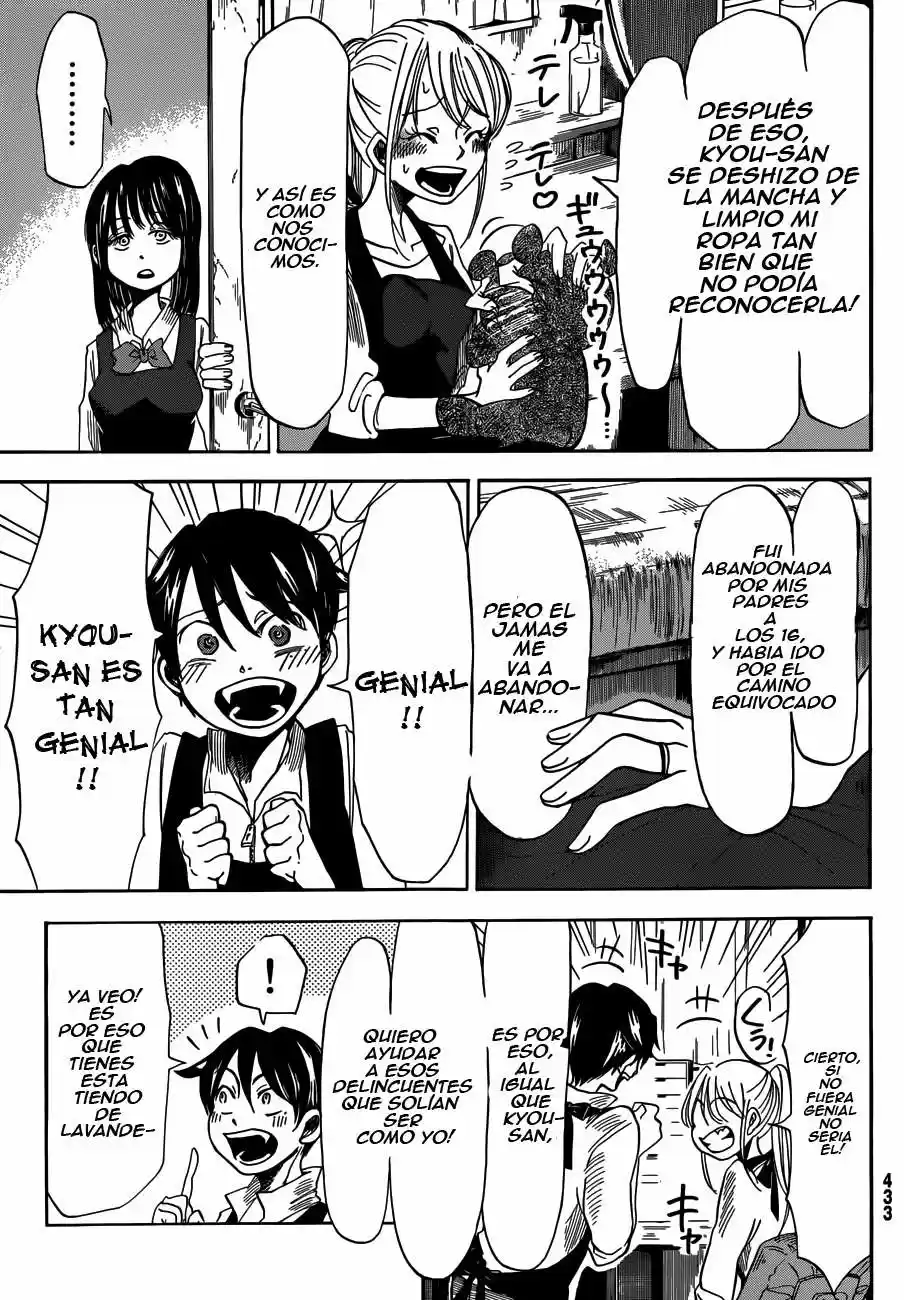 Fujimi Lovers capítulo 7, página 17