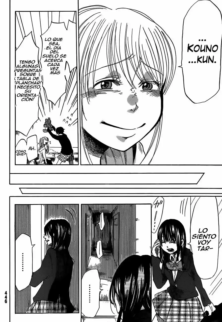 Fujimi Lovers capítulo 7, página 30