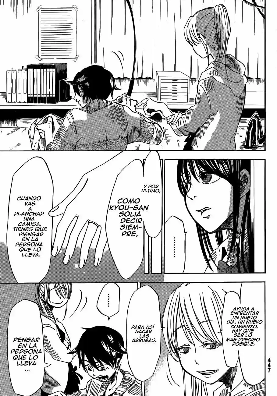 Fujimi Lovers capítulo 7, página 31
