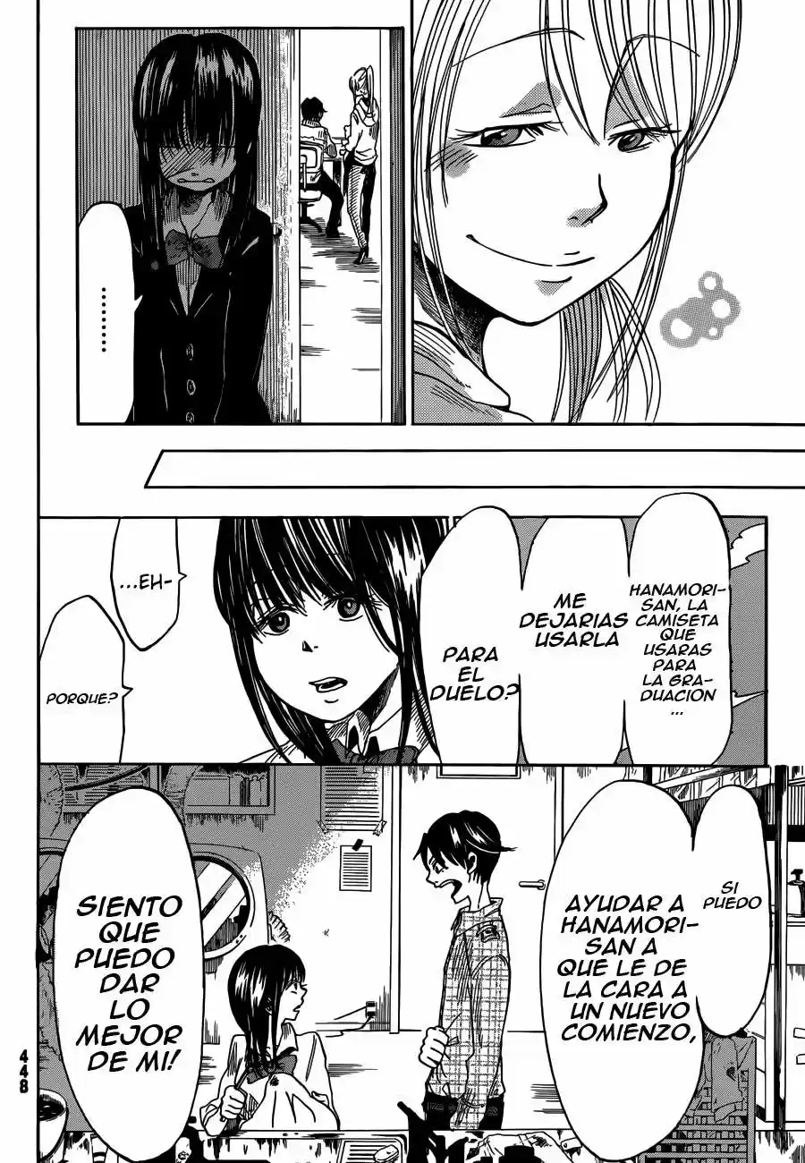 Fujimi Lovers capítulo 7, página 32