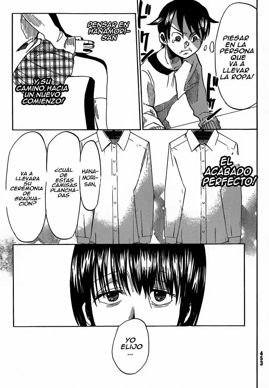 Fujimi Lovers capítulo 7, página 37