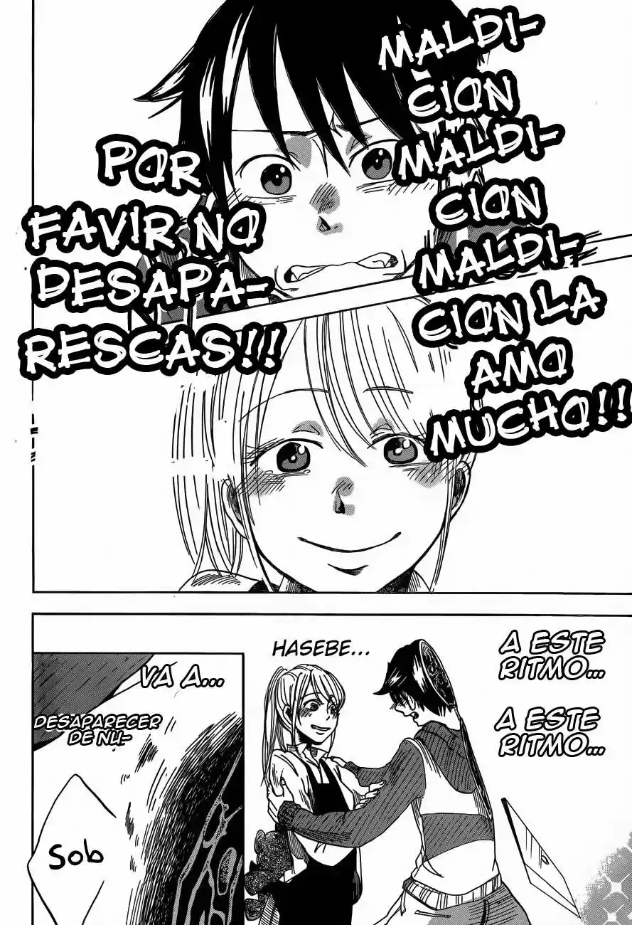 Fujimi Lovers capítulo 7, página 42