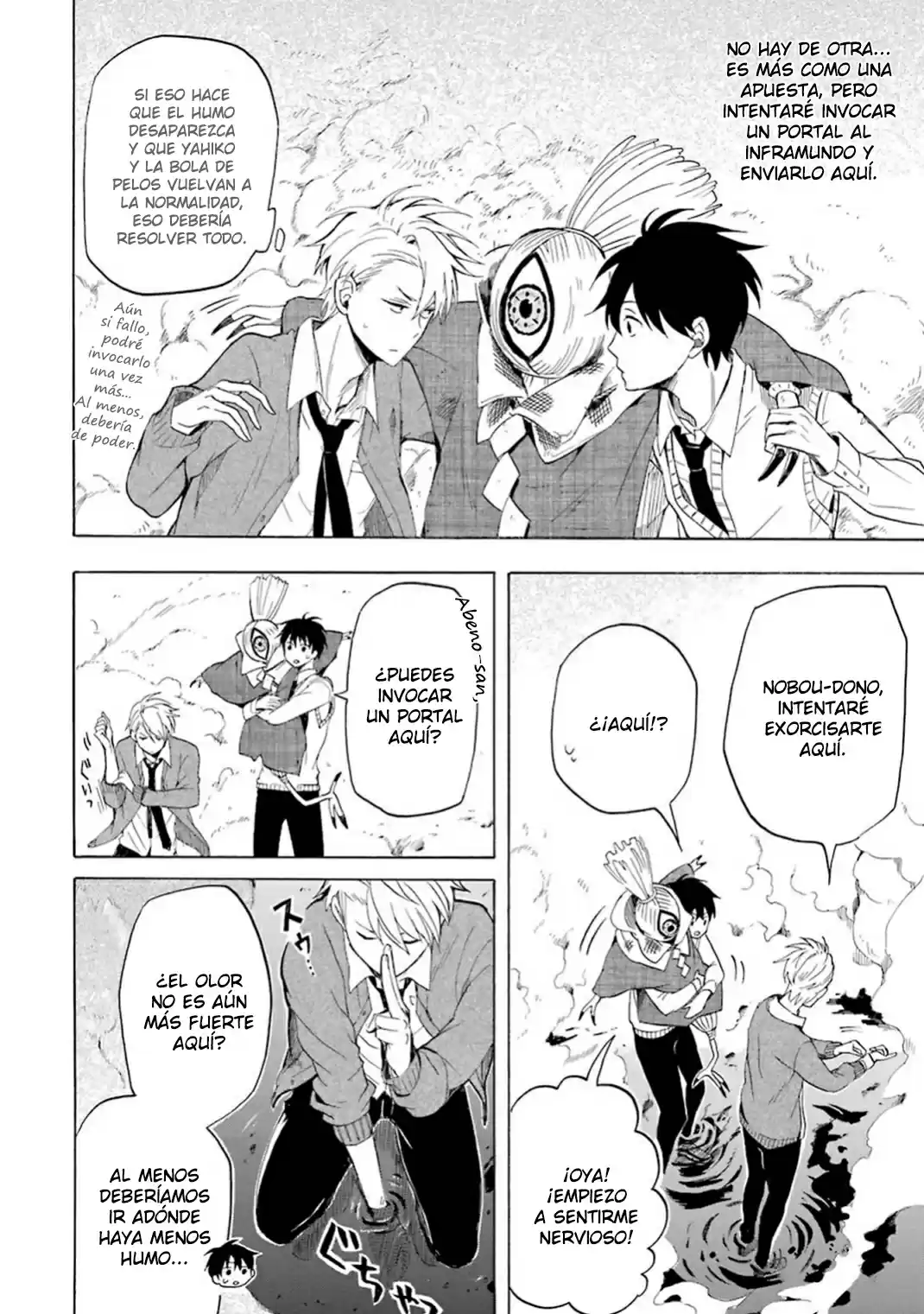 Fukigen Na Mononokean capítulo 21, página 21