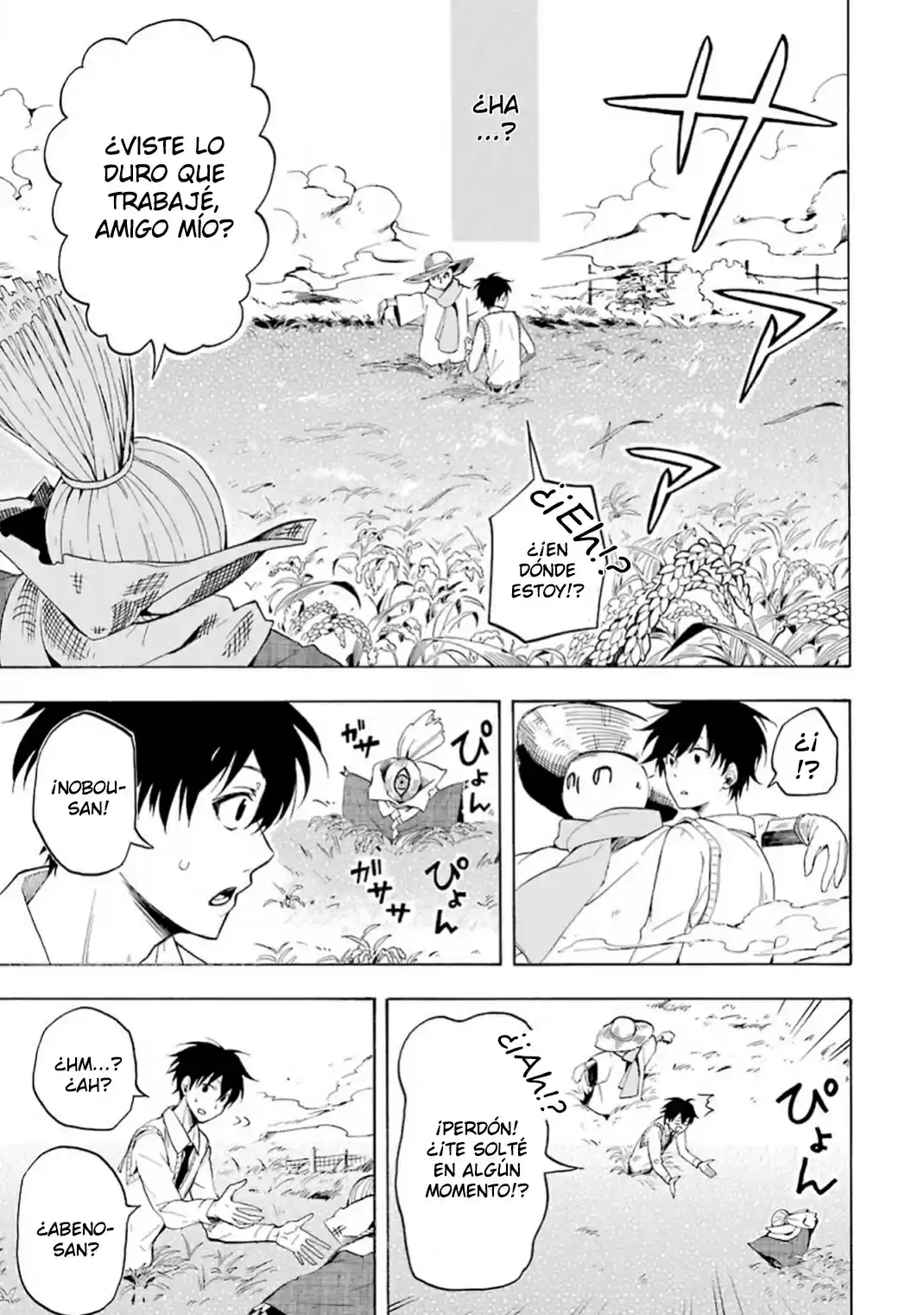 Fukigen Na Mononokean capítulo 21, página 24