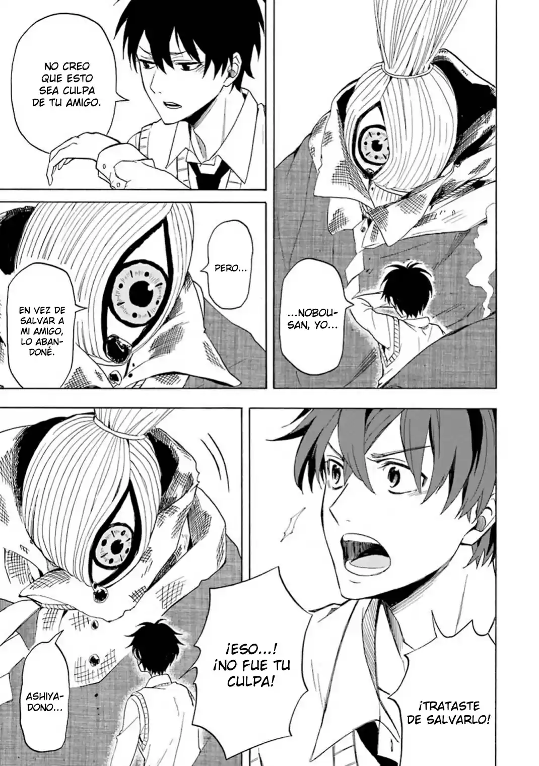 Fukigen Na Mononokean capítulo 21, página 34