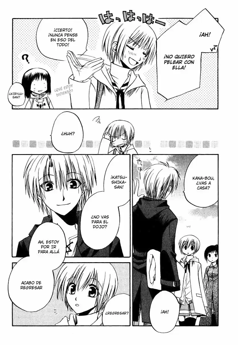 Full Contact capítulo 21, página 26