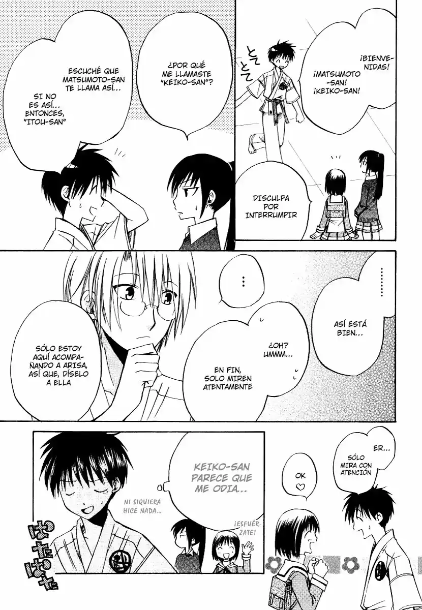 Full Contact capítulo 29, página 5