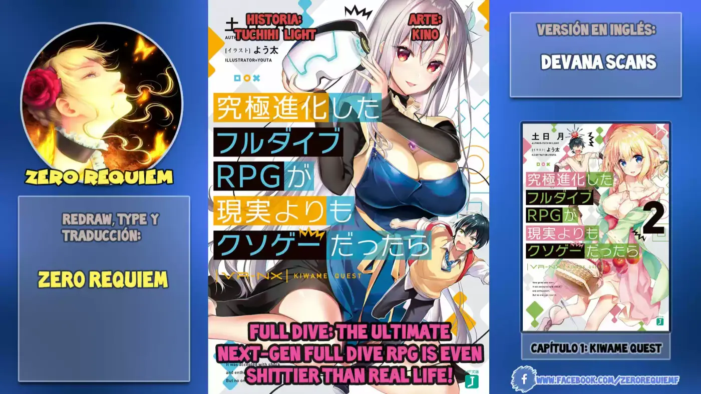 Full Dive RPG capítulo 1, página 2