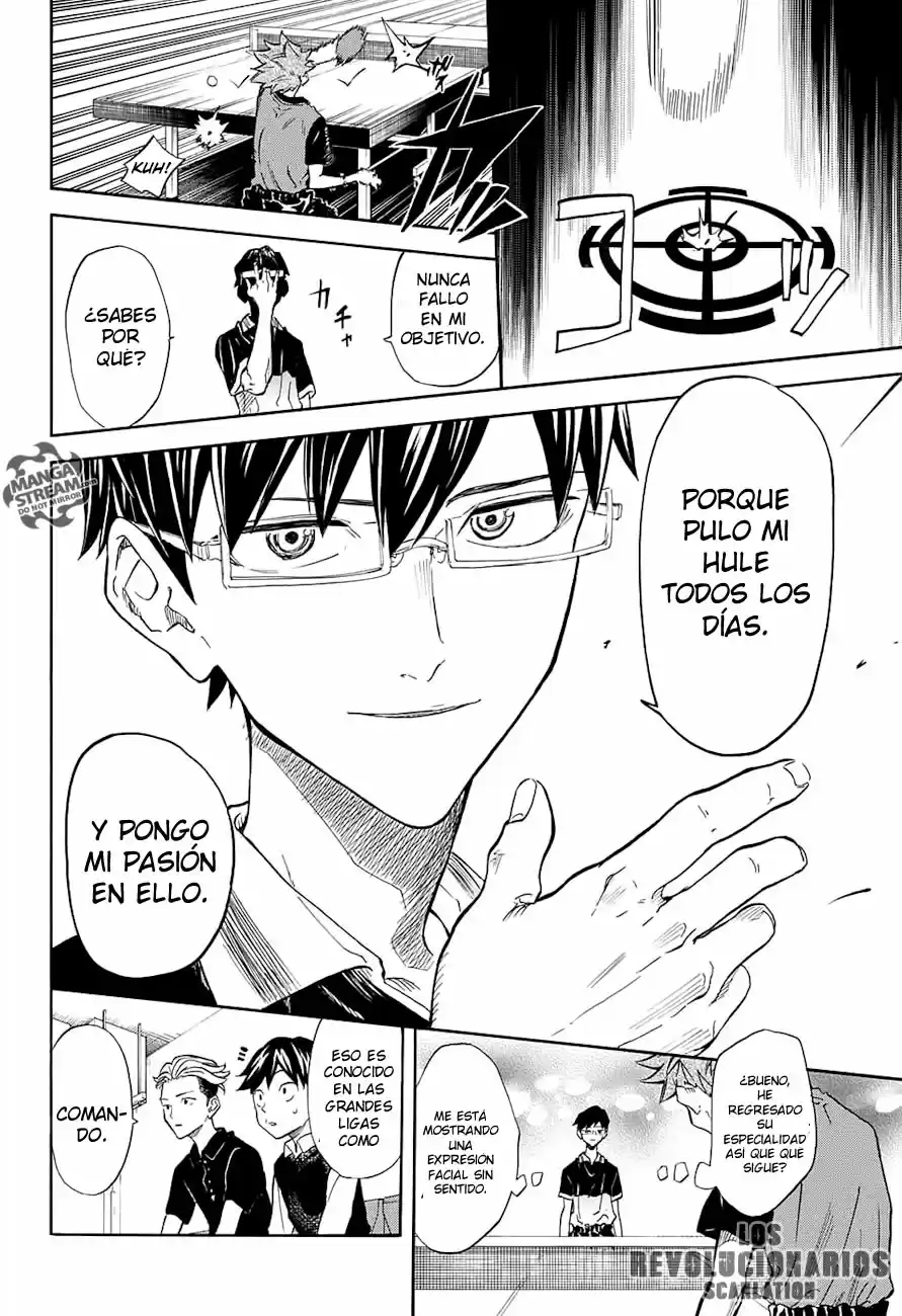 Full Drive capítulo 7, página 19