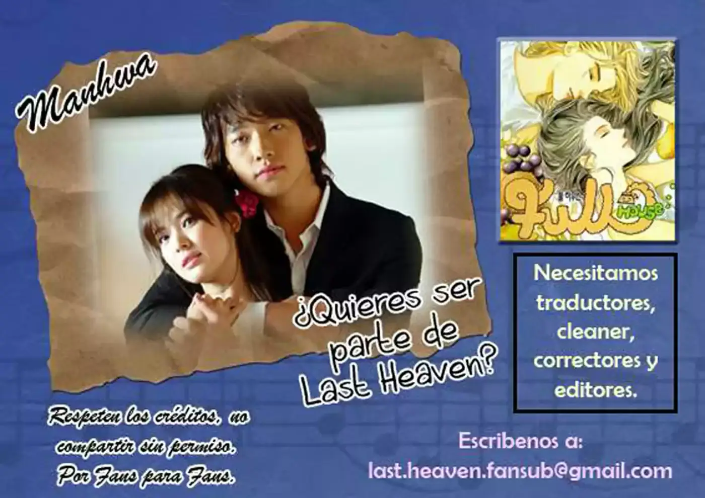 Full House capítulo 14, página 37
