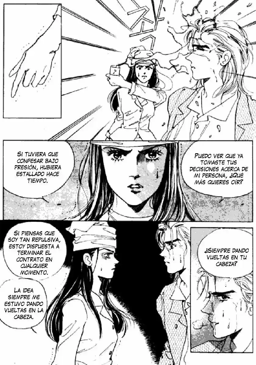 Full House capítulo 15, página 17