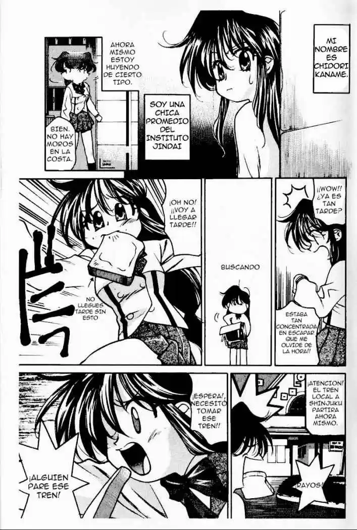 Full Metal Panic! Overload capítulo 1, página 6