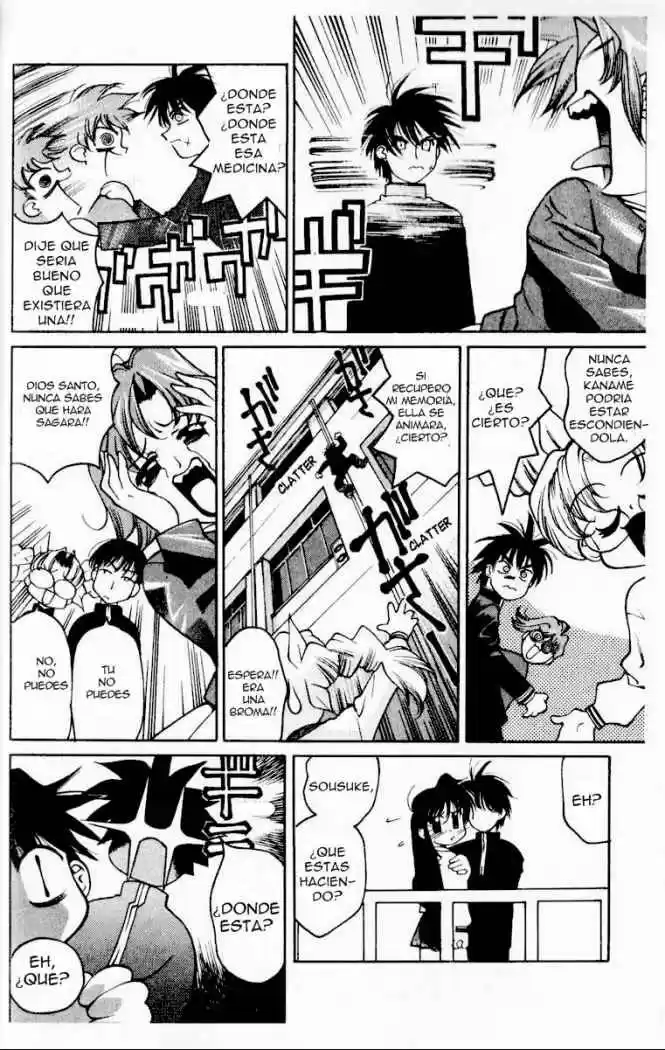 Full Metal Panic! Overload capítulo 1, página 32