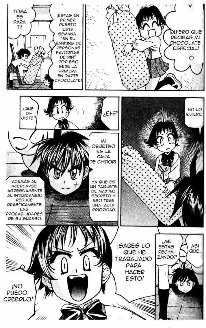 Full Metal Panic! Overload capítulo 10, página 21