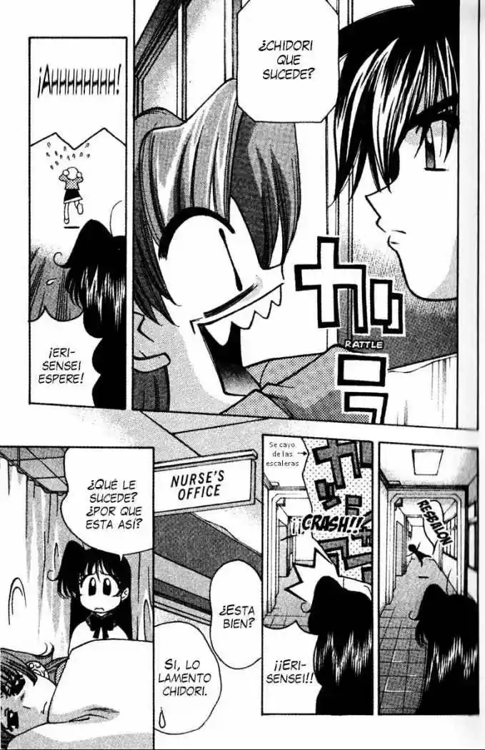 Full Metal Panic! Overload capítulo 14, página 5