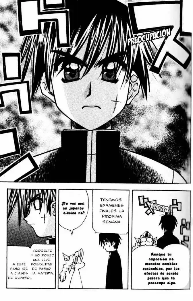 Full Metal Panic! Overload capítulo 16, página 4