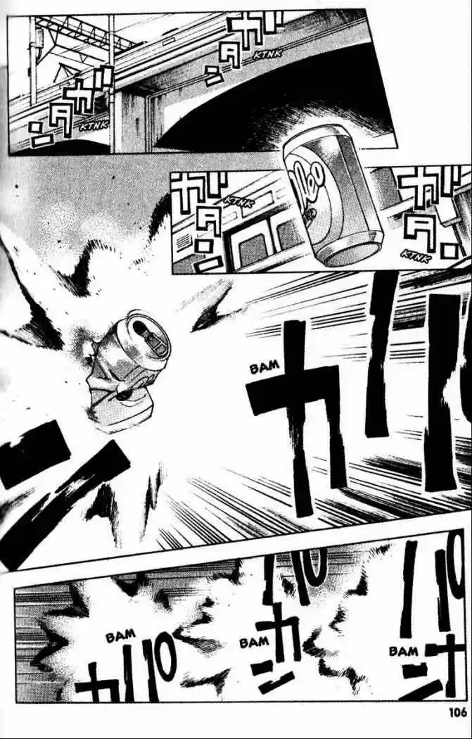 Full Metal Panic! Overload capítulo 16, página 27