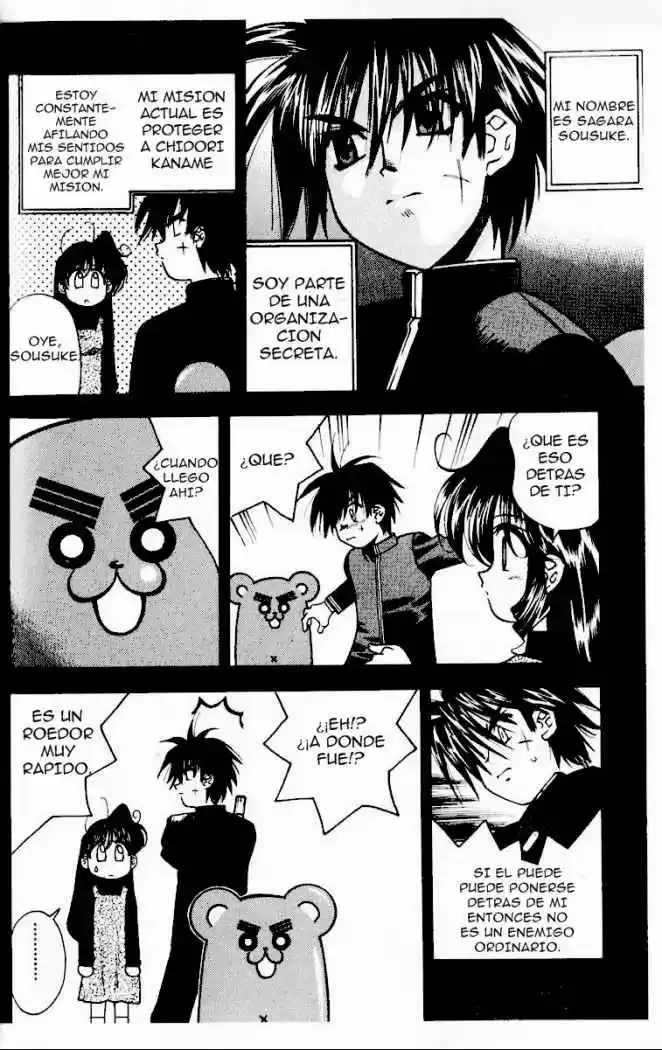Full Metal Panic! Overload capítulo 2, página 2