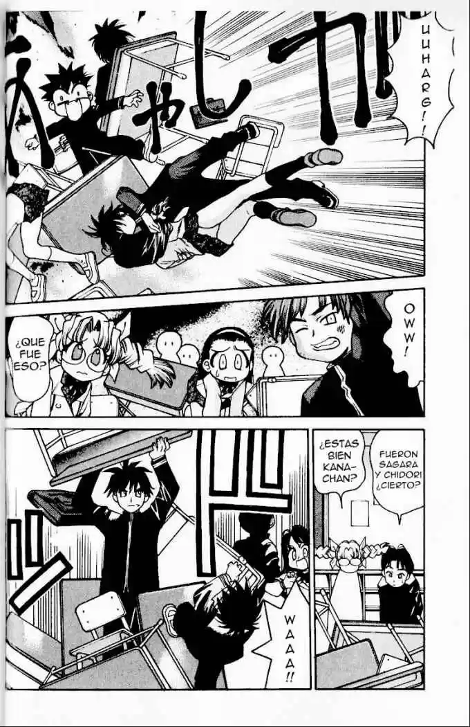 Full Metal Panic! Overload capítulo 2, página 5