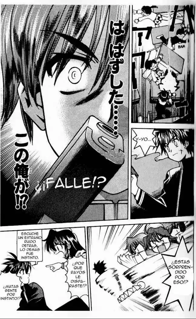Full Metal Panic! Overload capítulo 2, página 18