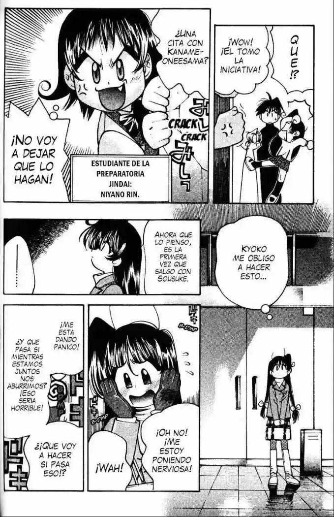 Full Metal Panic! Overload capítulo 21, página 7