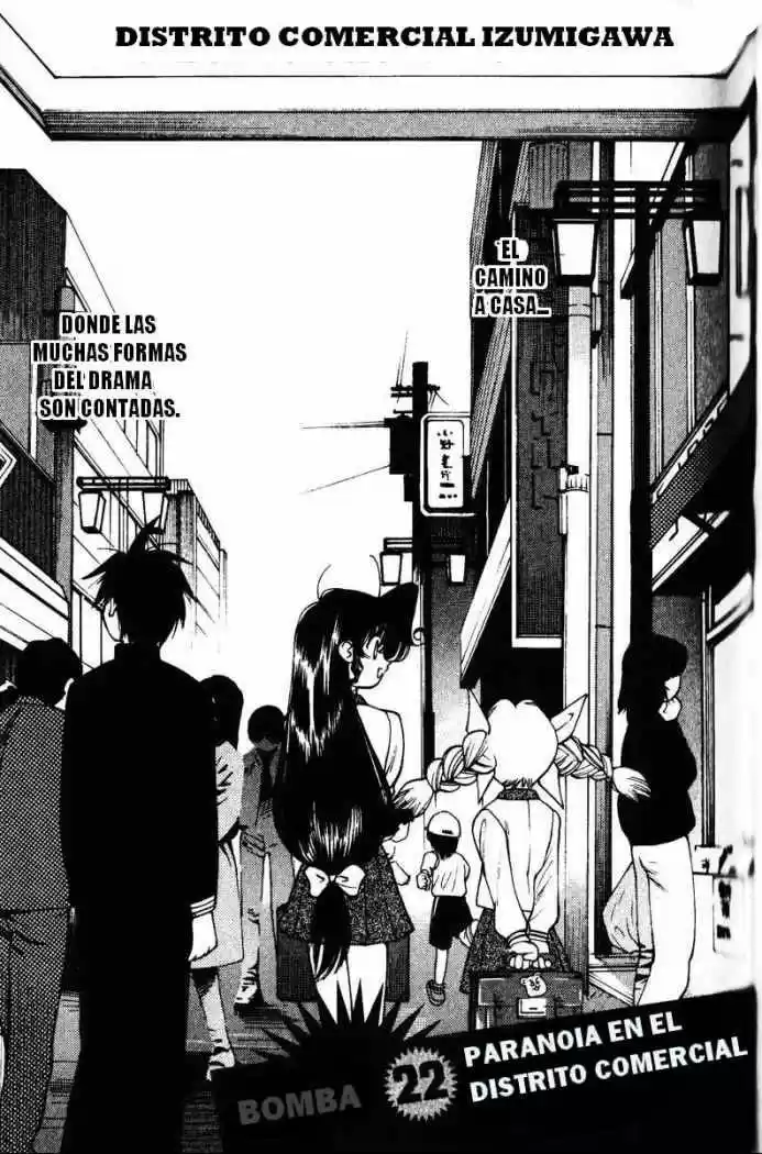 Full Metal Panic! Overload capítulo 22, página 2