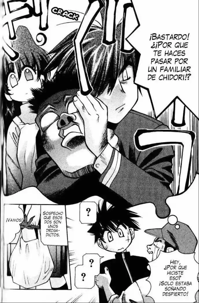 Full Metal Panic! Overload capítulo 22, página 12