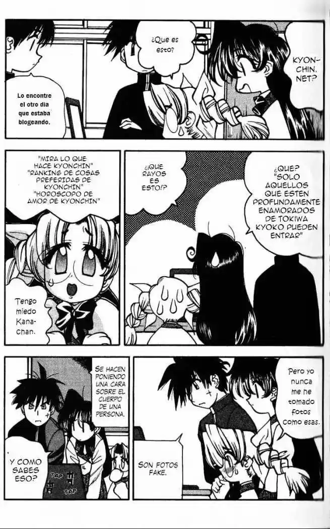 Full Metal Panic! Overload capítulo 25, página 5