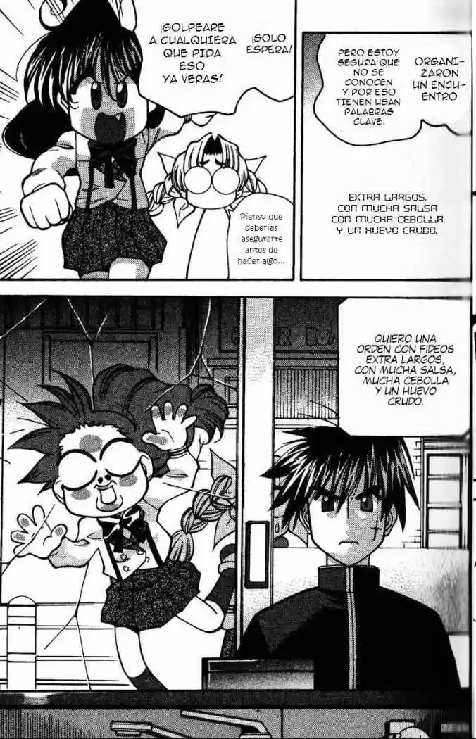 Full Metal Panic! Overload capítulo 25, página 7