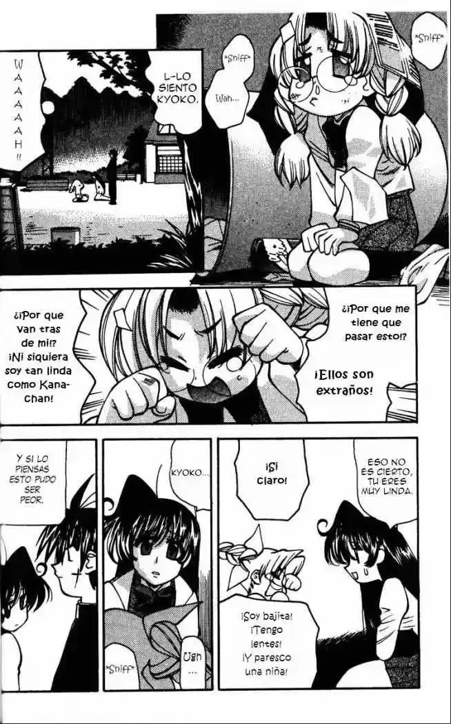 Full Metal Panic! Overload capítulo 25, página 14