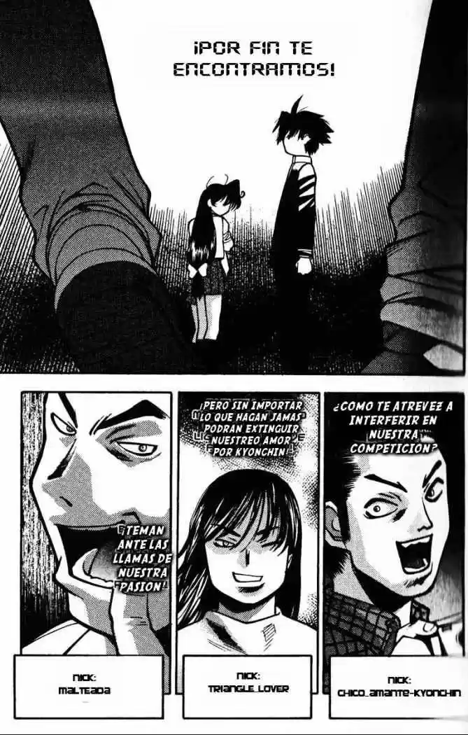 Full Metal Panic! Overload capítulo 25, página 17