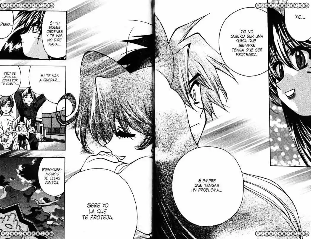 Full Metal Panic! Overload capítulo 29, página 32