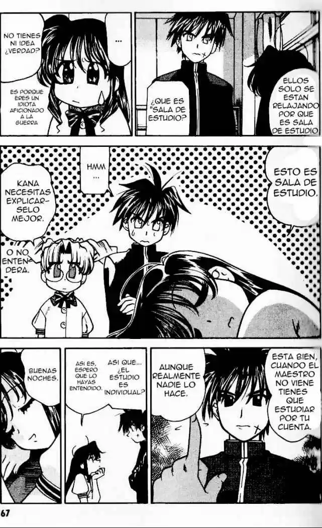 Full Metal Panic! Overload capítulo 3, página 6
