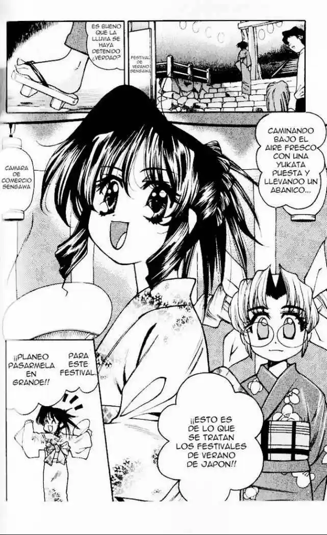 Full Metal Panic! Overload capítulo 6, página 2