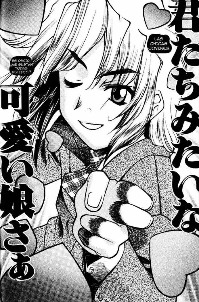 Full Metal Panic! Overload capítulo 7, página 11