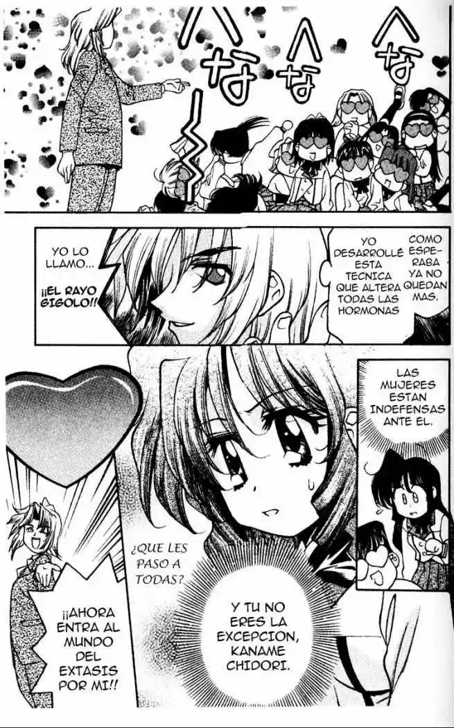 Full Metal Panic! Overload capítulo 7, página 12