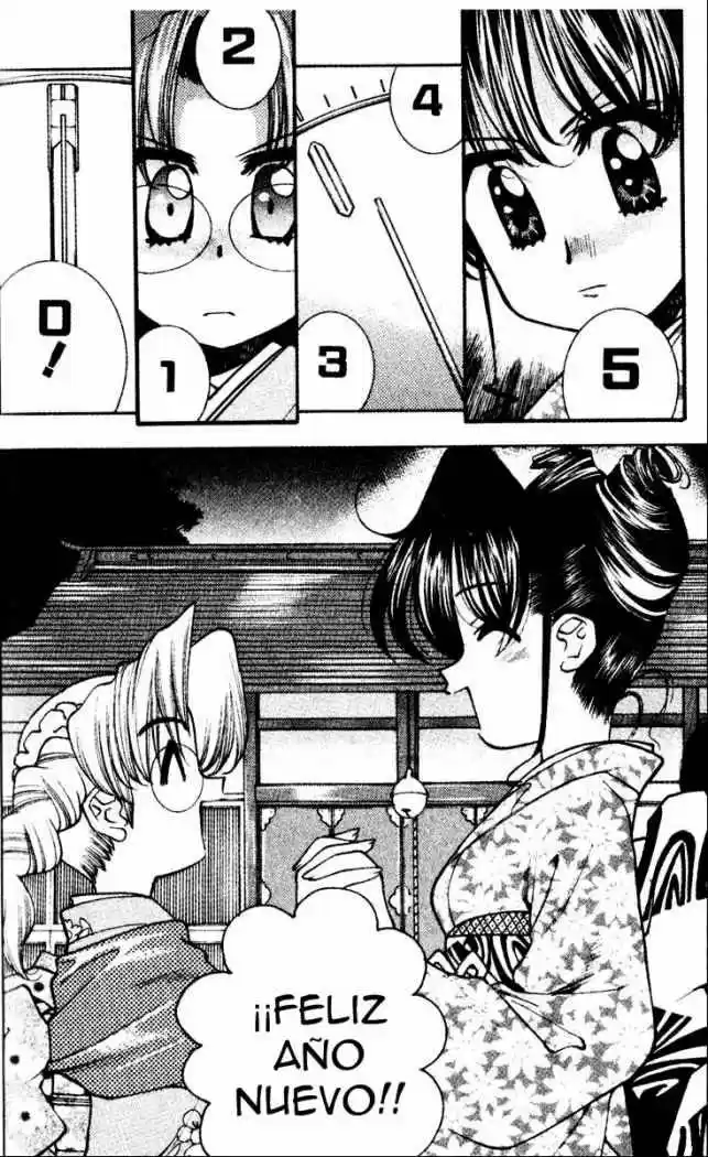 Full Metal Panic! Overload capítulo 9, página 2