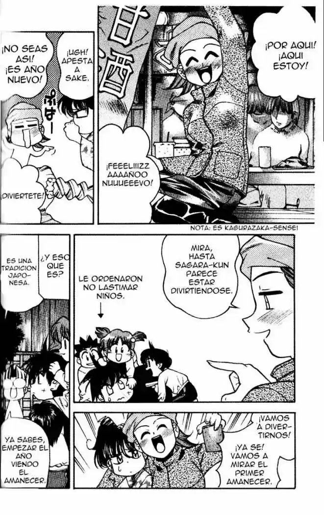 Full Metal Panic! Overload capítulo 9, página 5