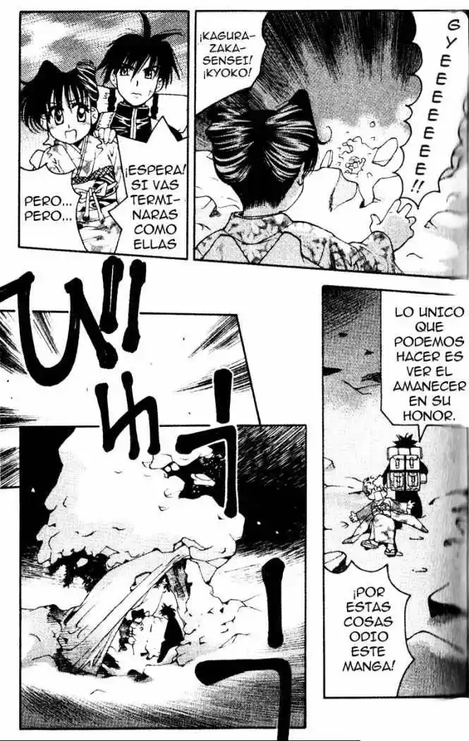 Full Metal Panic! Overload capítulo 9, página 15