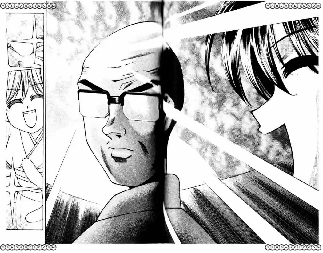 Full Metal Panic! Overload capítulo 9, página 22