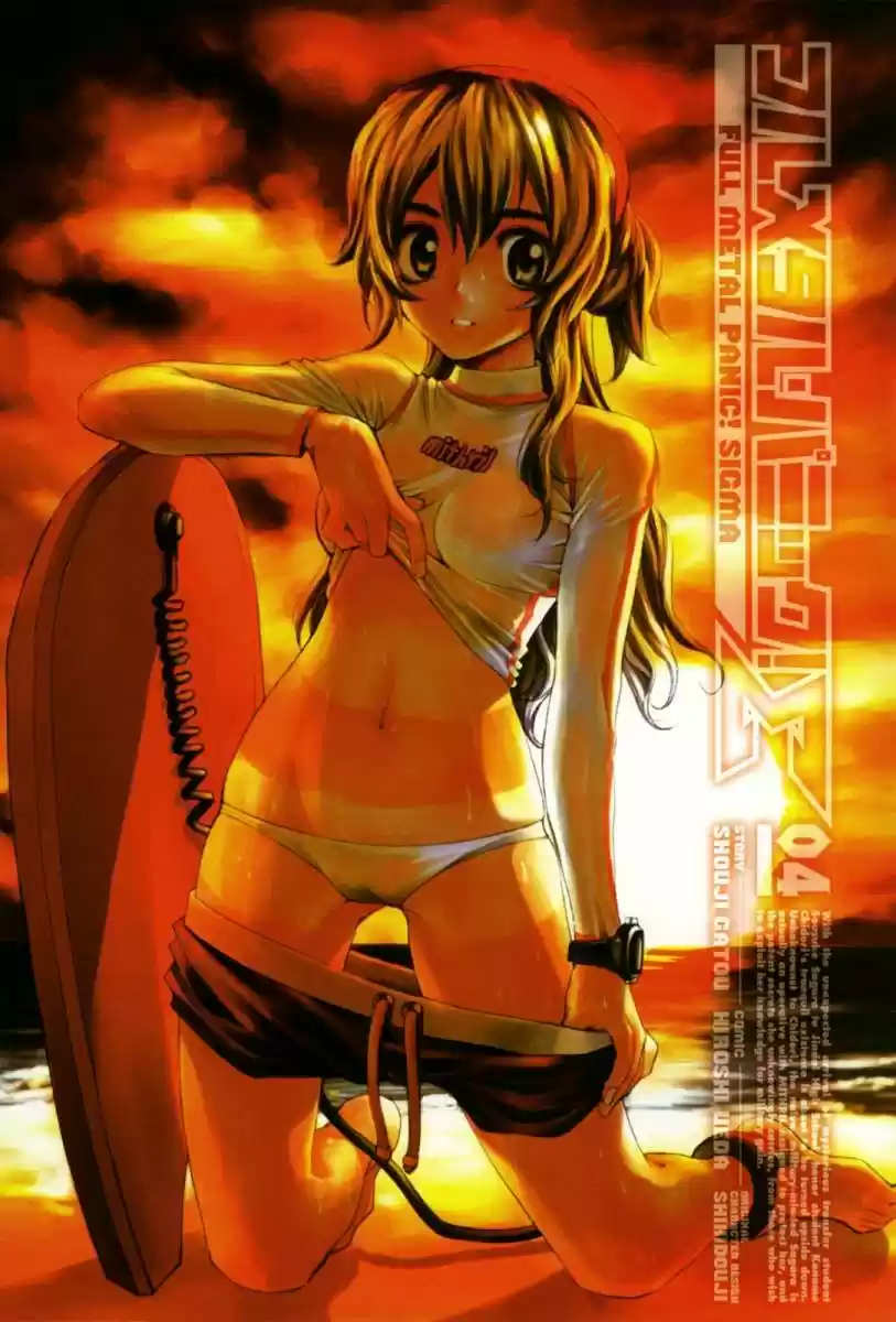 Full Metal Panic! Sigma capítulo 13, página 4
