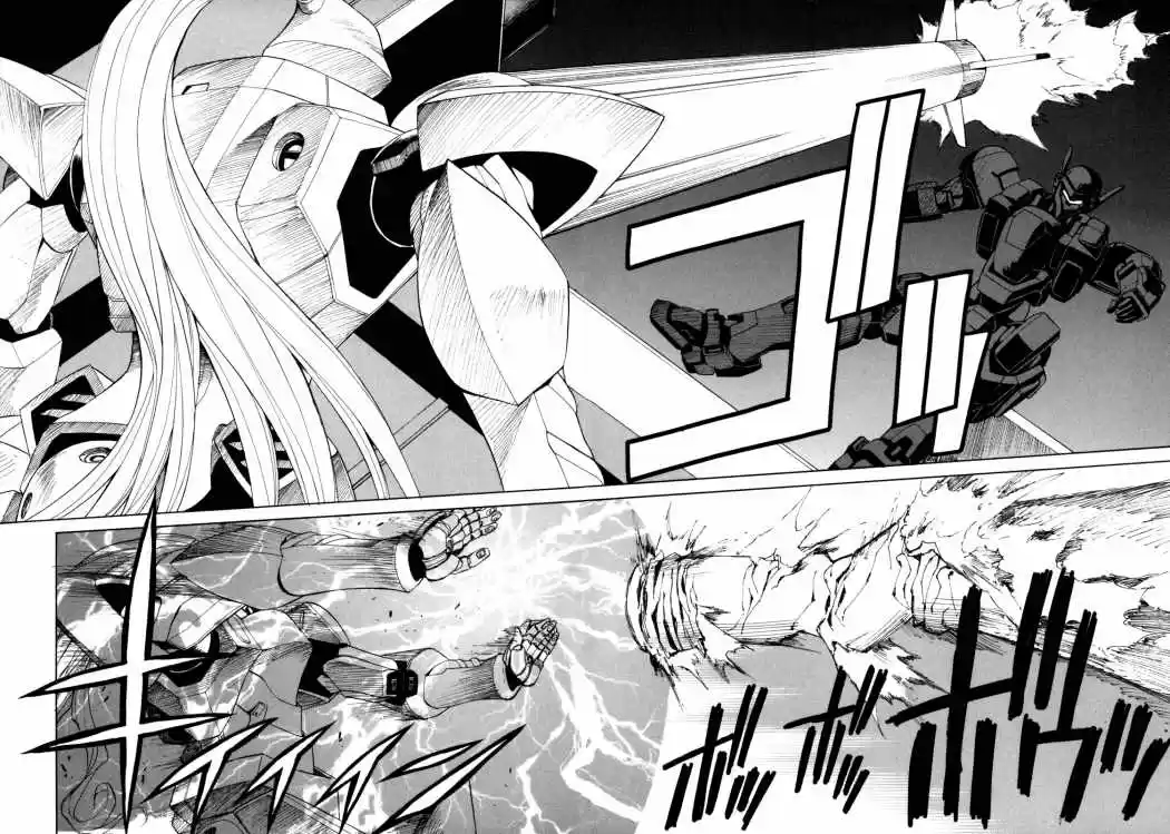 Full Metal Panic! Sigma capítulo 36, página 32