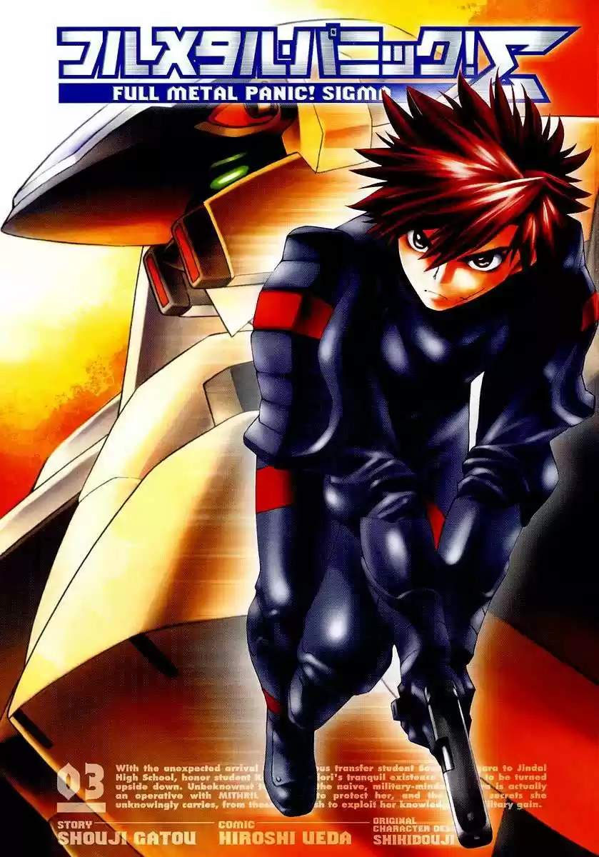 Full Metal Panic! Sigma capítulo 8, página 4
